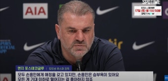 탁구사건 언급하는 토트넘 감독 ㄷㄷ - 엽기사진실 - 이종격투기 탁구사건 언급하는 토트넘 감독 ㄷㄷ