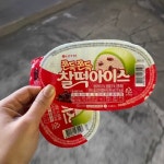 찰떡아이스의 종류 - 엽기사진실 - 이종격투기 찰떡아이스의 종류