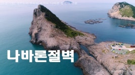 제주도 추자도 바다낚시 천국 - 엽기사진실 - 이종격투기 제주도 추자도 