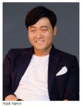 축구협회 청문회 참석자 명단 - 엽기사진실 - 이종격투기 축구협회 청문회 참석자 명단