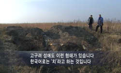 발해와 고구려의 공통점 - 악플달면 쩌리쩌려버려 - ＊여성시대＊ 차분한 20대들의 알흠다운 공간 발해와 고구려의 공통점