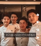 과거 모수에서 일 할때 안경 벗은 모습의 트리플스타 ㄷㄷㄷㄷㄷ. gif - 악플달면 쩌리쩌려버려 - ＊여성시대＊ 차분한 20대들의 알흠다운 공간... 