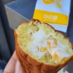 길거리 옥수수빵.jpgif - 엽기사진실 - 이종격투기 길거리 옥수수빵.jpgif
