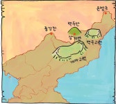 개마고원 .jpg - 엽기사진실 - 이종격투기 개마고원 .jpg
