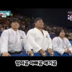 마장동 고기수저 - 엽기사진실 - 이종격투기 마장동 고기수저
