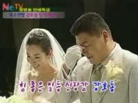 강호동 주례를 맡았던 이경규 - 엽기사진실 - 이종격투기 강호동 주례를 맡았던 이경규