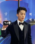구교환 - 엽기사진실 - 이종격투기 구교환
