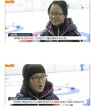 12년전 안경선배와 경애 - 엽기사진실 - 이종격투기 12년전 안경선배와 경애