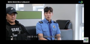 [강철부대3] HID 고야융(feat.김민수, 김필성) - 엽기사진실 - 이종격투기 [강철부대3] HID 고야융(feat.김민수, 김필성)
