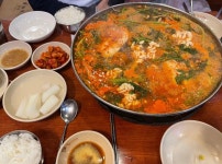 서울 삼각지 대구탕 - 엽기사진실 - 이종격투기 서울 삼각지 