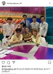 mbc 라디오스타 녹화한 BK 법규형 - 엽기사진실 - 이종격투기 mbc 라디오스타 녹화한 BK 법규형
