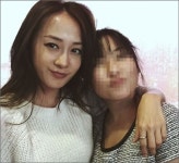 가수 죠앤 - 엽기사진실 - 이종격투기 가수 죠앤