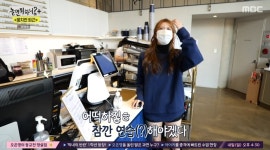 진짜 숨막히게 어색한 정준하와 러블리즈 미주.jpg - 엽기사진실 - 이종격투기 진짜 숨막히게 어색한 정준하와 러블리즈 미주.jpg
