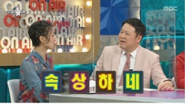 온 국민을 극대노하게 만들었던 판정 번복 사태 - 엽기사진실 - 이종격투기 온 국민을 극대노하게 만들었던 판정 번복 사태