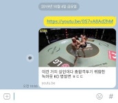 핸드폰으로 유튜브 다운받는 팁 - ㆍ신박한 사진방 - 한류열풍 사랑 핸드폰으로 유튜브 다운받는 팁