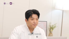 쉐프들의 미각 - 엽기사진실 - 이종격투기 쉐프들의 미각