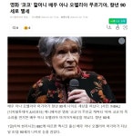 디즈니 애니 
