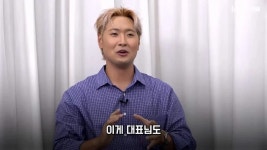 유영우가 추측하는 리센느 대표님이 절을 한 이유 - 엽기사진실 - 이종격투기 유영우가 추측하는 리센느 대표님이 절을 한 이유