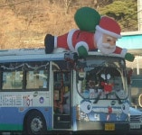 부산 시내버스 근황... - 엽기사진실 - 이종격투기 부산 시내버스 근황...