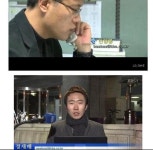 kbs 기자 이메일 주소 클라스 - 엽기사진실 - 이종격투기 kbs 기자 이메일 주소 클라스