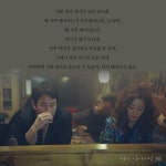 명언 제조기 