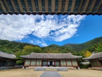 한국관광) 경북 문경 문경새재 - 엽기사진실 - 이종격투기 한국관광) 경북 문경 