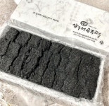 비싸긴 오지게 비싼데 맛있는 떡집 - 엽기사진실 - 이종격투기 비싸긴 오지게 비싼데 맛있는 떡집