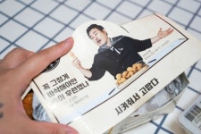 병진이형 오라클에서 살아남은 이후 - 엽기사진실 - 이종격투기 병진이형 오라클에서 살아남은 이후