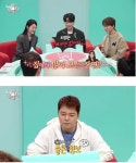 유명인 냄새를 맡은 전현무 - 엽기사진실 - 이종격투기 유명인 냄새를 맡은 전현무