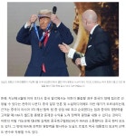 이 와중에 중국 축구협회 - 정치/사회게시판 - 이종격투기 이 와중에 중국 축구협회