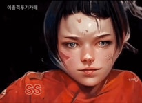 ■ 고화질 티비의 위험성 노출 - 엽기사진실 - 이종격투기 ■ 고화질 티비의 위험성 노출