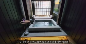 한국의 신상 온천호텔.jpg - 엽기사진실 - 이종격투기 한국의 신상 온천호텔.jpg
