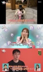 매니저 모발이식 해준 유인나 - 엽기사진실 - 이종격투기 매니저 모발이식 해준 유인나