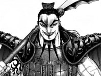 진짜 매력 개쩔었던 만화 킹덤의 캐릭터 - 엽기사진실 - 이종격투기 진짜 매력 개쩔었던 만화 킹덤의 캐릭터