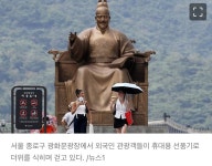 기상청 “전국 장마 종료” 선언… 비 그치니 폭염 찾아와 - 정치/사회게시판 - 이종격투기 기상청 “전국 장마 종료” 선언… 비 그치니 폭염 찾아와