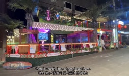 이태원 근황 - 엽기사진실 - 이종격투기 이태원 근황