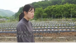 너무 잘 어울리고 너무 행복해 보이는 동갑내기 영농커플 - 엽기사진실 - 이종격투기 너무 잘 어울리고 너무 행복해 보이는 동갑내기 영농커플