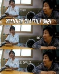 시골 슈퍼 먹방 - 엽기사진실 - 이종격투기 시골 슈퍼 먹방