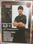 강철부대 SDT 김민수 정체 - 엽기사진실 - 이종격투기 강철부대 SDT 김민수 정체