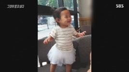 양모가 웃어주자 따라서 활짝 웃는 정인이 - 악플달면 쩌리쩌려버려... 차분한 20대들의 알흠다운 공간 양모가 웃어주자 따라서 활짝 웃는 정인이