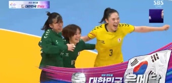 속보) 대한민국 여자 핸드볼 아시안게임 결승 한일전 완패, 은메달 획득! - 엽기사진실 - 이종격투기 속보) 대한민국 여자 핸드볼 아시안게임 결승...