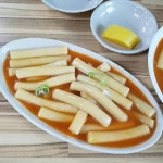 땡초불닭발&동대문엽기떡볶기부산 | 슴슴해 보이는데 의외로 맛있다는 떡볶이 - 엽기사진실 - 이종격투기 슴슴해 보이는데 의외로 맛있다는 떡볶이