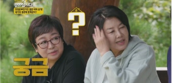 더쿠 - 시아버지가 말하는 연정훈 한가인 결혼 비화.jpg