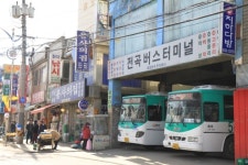 전곡 자연다방을 아시나요? - 엽기사진실 - 이종격투기 전곡 자연다방을 아시나요?