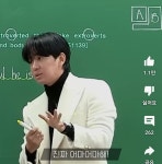 연봉 수백억대 메가스터디 1타 영어쌤이 직접 만났다는 차은우 실물썰... 수백억대 메가스터디 1타 영어쌤이 직접 만났다는 차은우 실물썰 ㅎㄷㄷㄷ