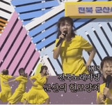 ■ 방송까지 나온 군산의 현모양처 - 엽기사진실 - 이종격투기 ■ 방송까지 나온 군산의 현모양처