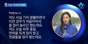 우산 아저씨 후기 - 엽기사진실 - 이종격투기 우산 아저씨 후기