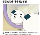 신부님이 운동을 한 이유.jpg - 엽기사진실 - 이종격투기 신부님이 운동을 한 이유.jpg