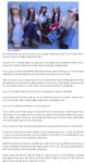 뉴진스 늘 상상 이상의 사랑 주셔…OMG 활동 종료 - 엽기사진실 - 이종격투기 뉴진스 