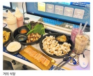 요즘 P.C방 근황 - 엽기사진실 - 이종격투기 요즘 P.C방 근황